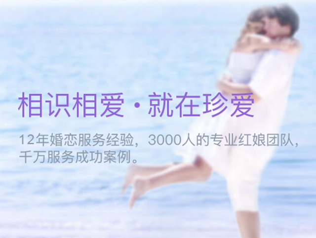暧昧